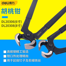 ������deli������Q����Q �����Q ��Ь�Q ����Q �������Q 6Ӣ��