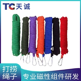 永磁材料;通用手套;白板磁粒