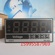 上海亚泰仪表有限公司 NH-400电压表 输入0-5V显示0-220V数显表