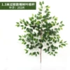 1.3m plastic palm pole