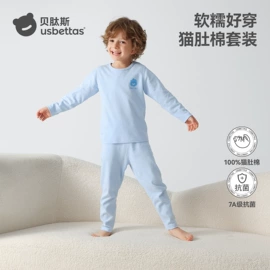 童睡袋;连身衣、爬服;儿童袜