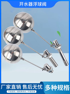 4���_ˮ����C���t���������t�����y�Ԅ��Mˮλ�_�P����ˮ��