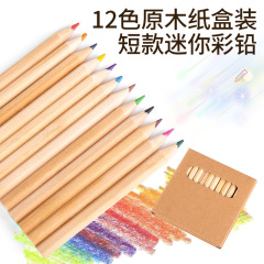 ショートカラーペイント鉛筆子供用描画鉛筆ミニカラー鉛セットクラフト紙箱入り12色ログペン