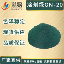 �Gɫ��ĩ�܄��GGN-20���ٽj��Ⱦ���܄��Gɫ��