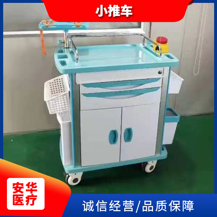 医用加厚ABS双层台面抢救车带抽屉收纳多功能静音轮治疗送药推车