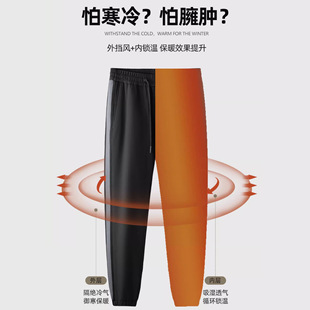 Unisex Winter Warm Goose Cashmere Pants Outer Wear Cold-proof Loose Autumn and Winter plus size Leisure Other
