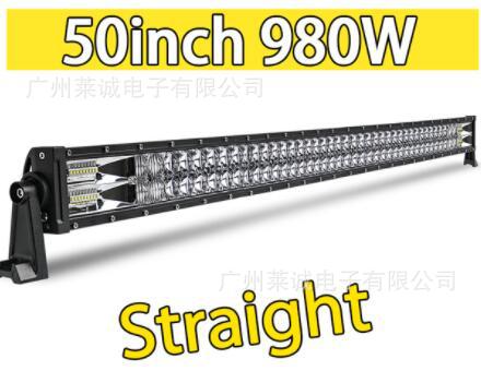 50 인치 화이트 스트레이트