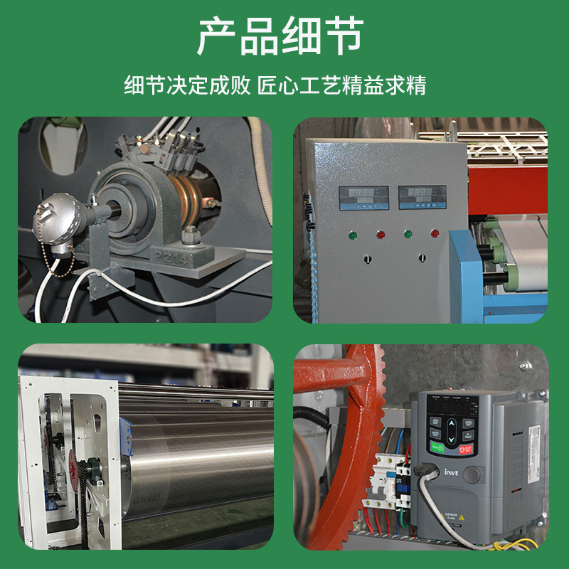 工業アイロン機3メートルシーツカバーアイロン機蒸気式シングルローラーアイロン機電気加熱アイロン機卸売り|undefined