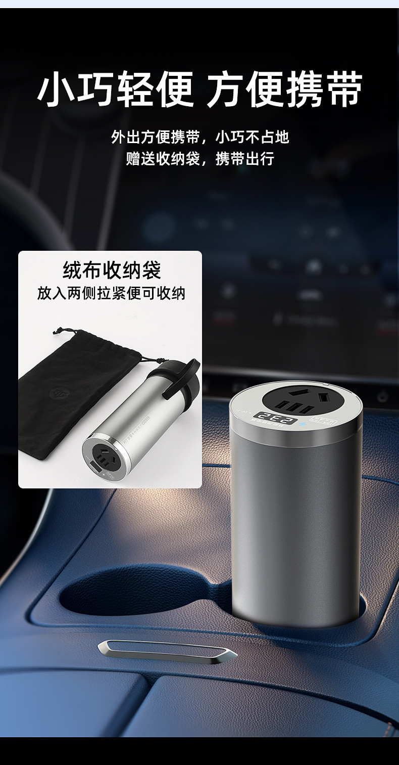 New Energy Charging Station Converter Portable Outdoor Camping Rv External Discharge Plug Electric Vehicle Electric Motorcycle