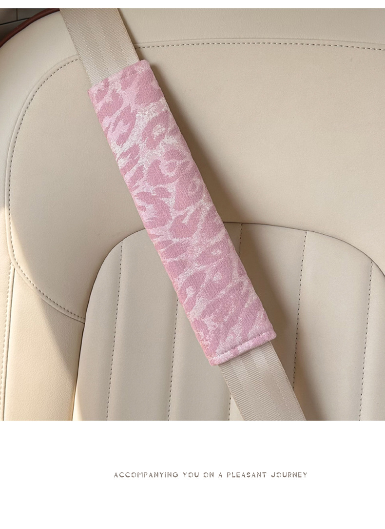 Car Seat Belt Protective Cover Cross-Border Leopard Print Car Anti-Strangle Seat Belt Protective Cover Fashionable Car Interior Supplies