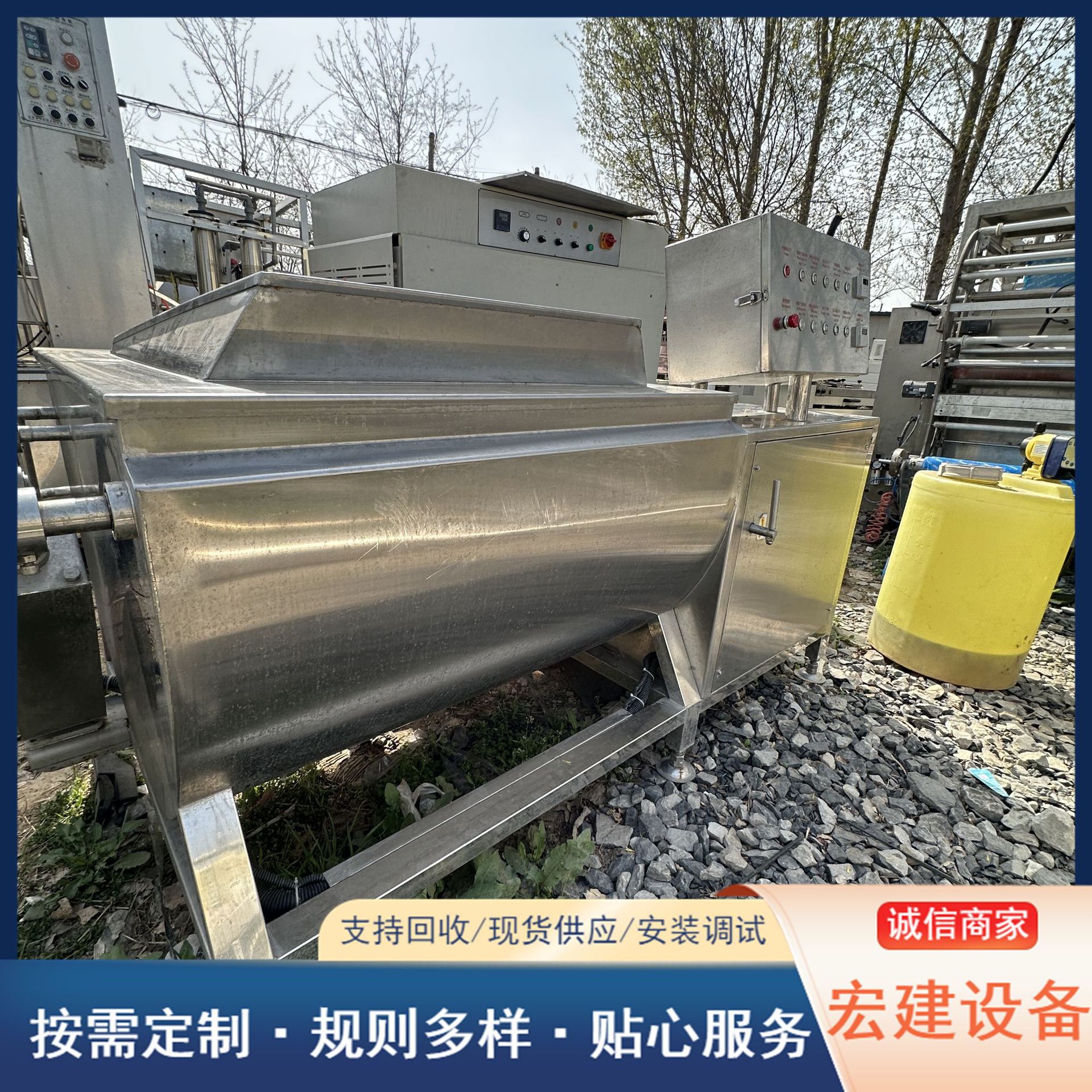 微信图片_20250407095050.jpg