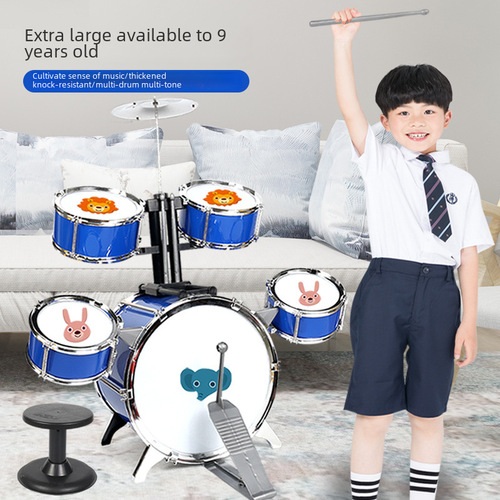 Children's extra-large floor tom drum toy, percussion instrument, combo drum toy wholesale, drop shipping one piece