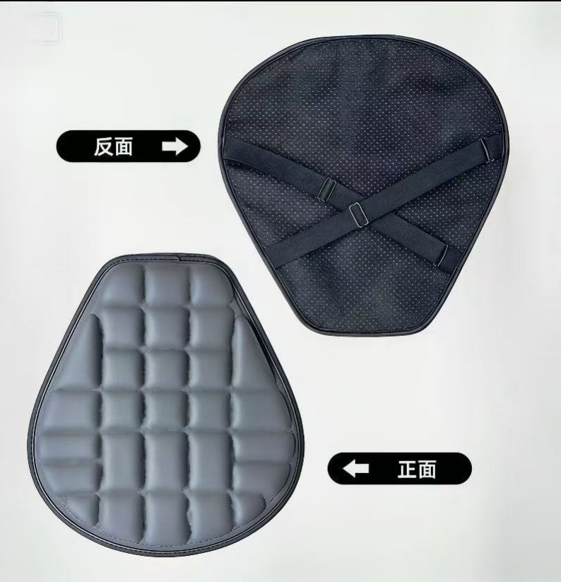 Eva Electric Motorcycle Seat Cushion, Universal Waterproof, Sun-Proof, Shock-Absorbing Airbag, Soft, Breathable, Heat-Insulating, Pressure-Reducing Seat Cushion