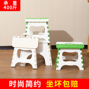 Cross-Border Outdoor Folding Stool Mini Low Stool Outdoor Folding Plastic Small Stool Thickened Portable Bench Wholesale