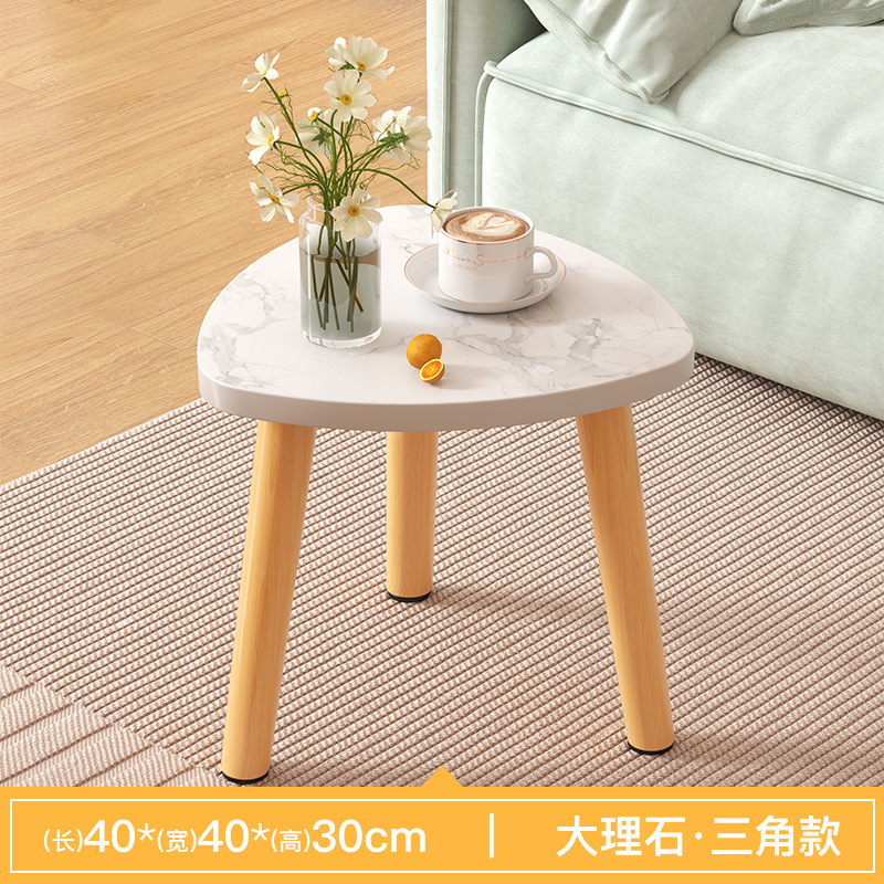 화이트 스톤 패턴 곡선 삼각형 모델 [직경 40*40*30] 원목 다리