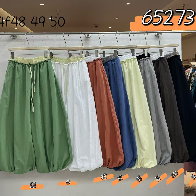 we2026 Autumn New Korean Style High-Waisted Versatile Tapered Carrot Pants Plus Size Slimming Draped Cuffed Wide-Leg Pants