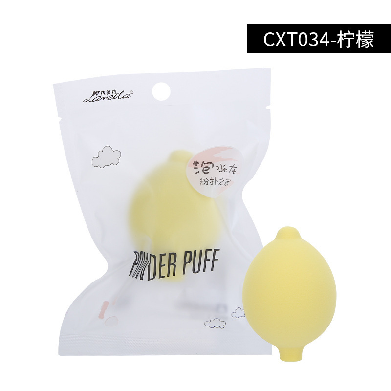 Ramila fruta polvo puff traje 3 piezas mango belleza huevo traje aguacate polvo puff caja de regalo al por mayor