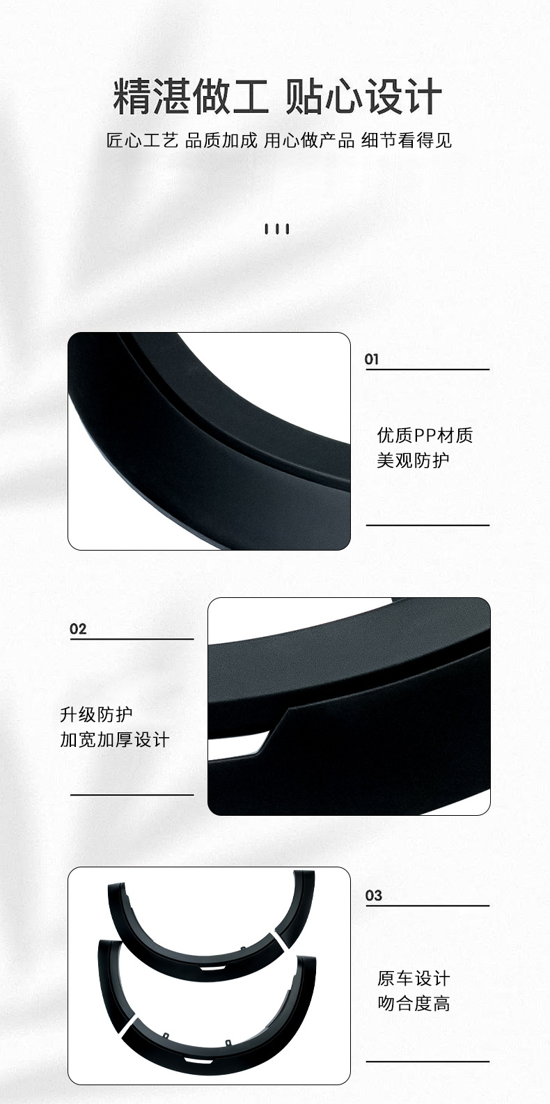 Bt50 Wheel Arches with Reflectors, Modified Pickup Truck Wheel Arch Mudguards, Abs Exterior Parts, Anti-Collision Fenders