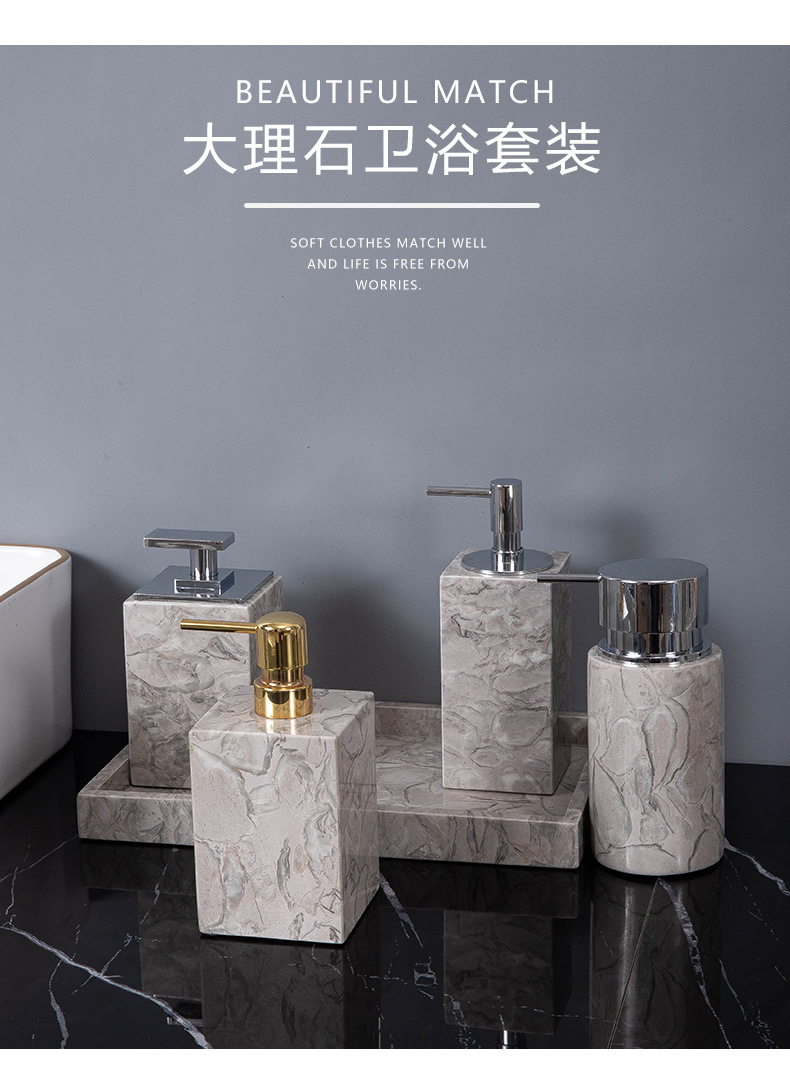 霸王花卫浴产品系列