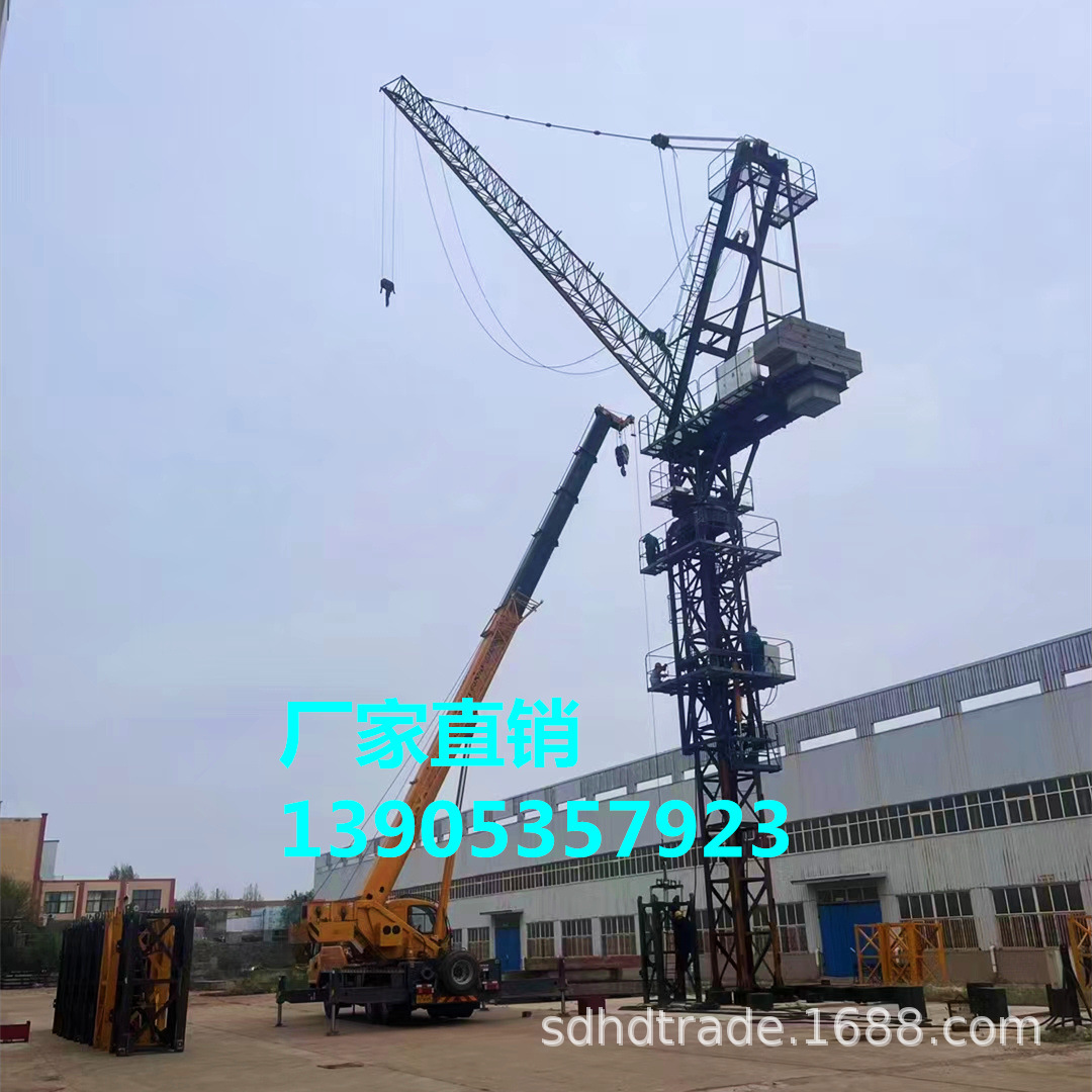 12吨动臂塔机 12吨动臂塔吊 12吨动臂自升式塔式起重机 7030塔机