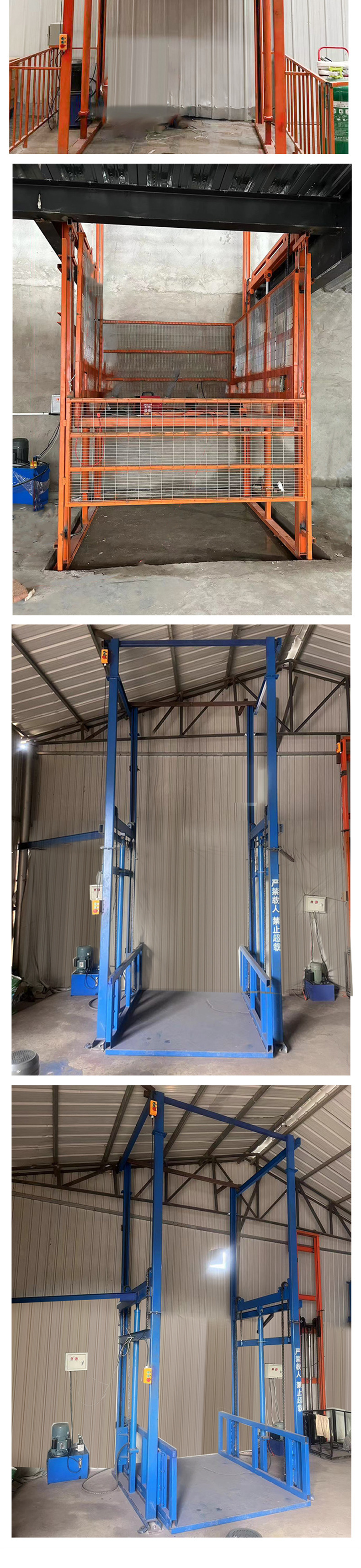 Industrial Lift, Workshop Cargo Elevator, Warehouse Freight Elevator, Rail-Type Electric Hydraulic Lifting Platform
