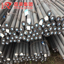 �ߏ�����ĥ��12Cr2Mo1V�A�� 呼� ��V����