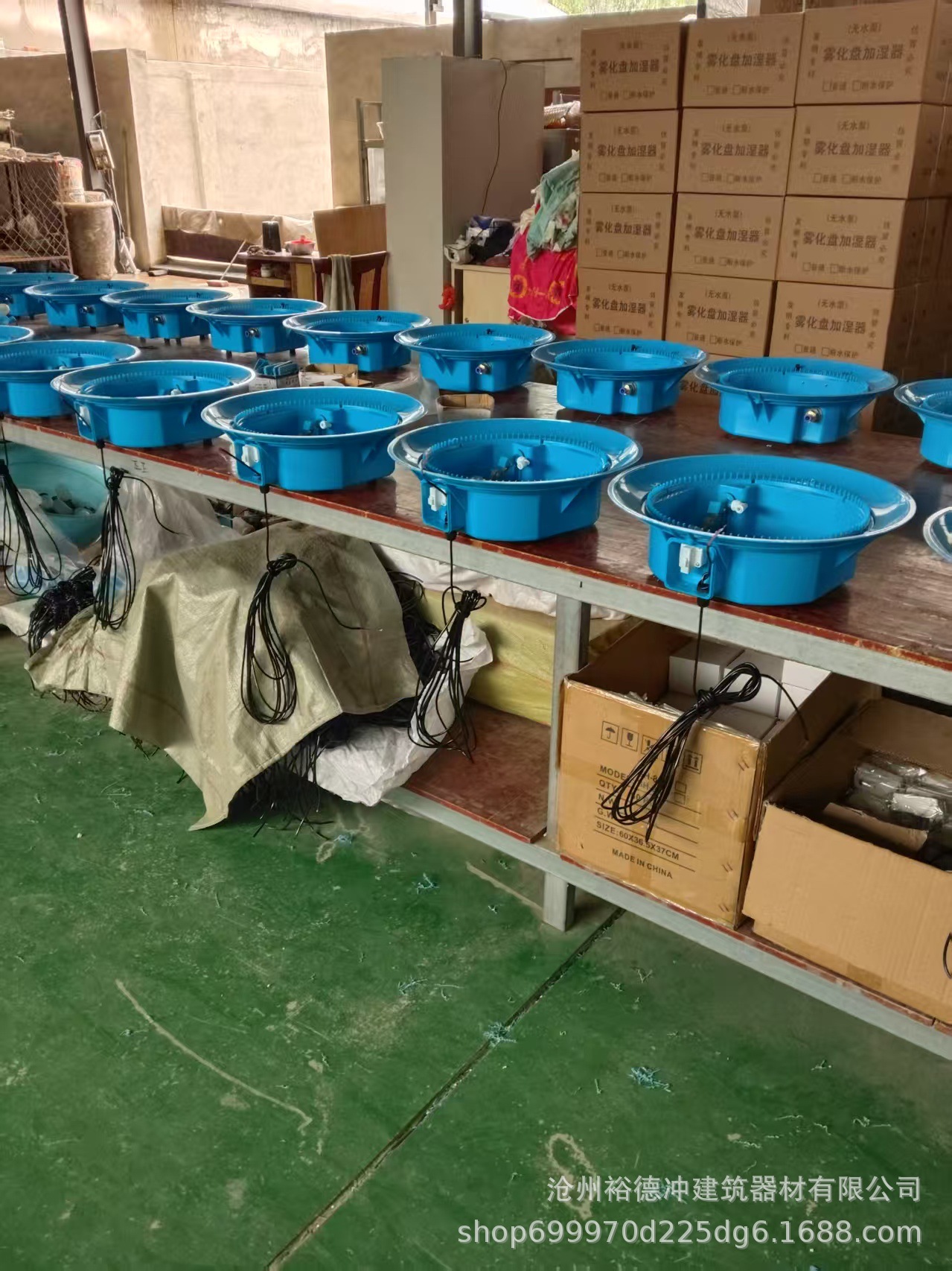 f375f6d2249f8ab8049436d56cc9e4