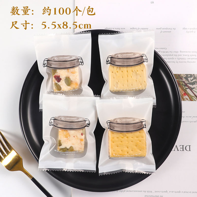 Bolsa de embalaje crujiente de copo de nieve inglesa esmerilada gruesa Bolsa de galletas de azufaifa de leche Bolsa de sellado de galletas de caramelo para hornear al por mayor