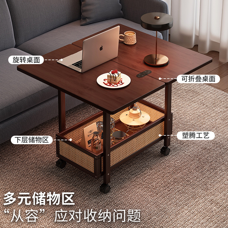 移动茶几可折叠桌子小户型客厅家用沙发阳台餐桌两用实木中古推车|undefined