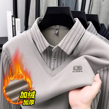 品牌羊毛冬季一体绒假两件套长袖POLO衫中年商务休闲保暖打底上衣