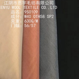 ���ë�ػ��شּ������p�����ذ뾫������������Ů�b���ϬF؛����
