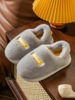 Winter slippers indoor platform for beloved, keep warm non-slip footwear