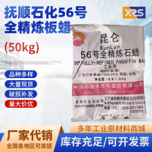 ���lʯϞ���ʯ��56̖ȫ������Ϟ���I��Ϟ�Tԭ�ϵ͜ع��wʯϞ�K