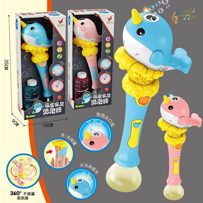 Игрушка, машинка для пузырей, оптовая продажа