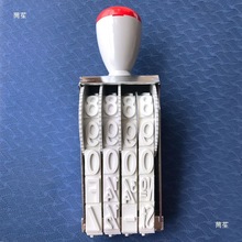 �ش�̖����ӡ�a�C3λ 4λ�ָ�18mm��̖����¼�����0-9׿�_15184