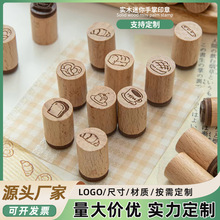 ��ľӡ��СС������ɐۺ決�D�� �ճ��֎���ӛӡ��Դ�^�S��