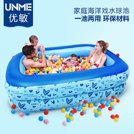 游泳圈;游戏屋/球池;婴儿游泳池