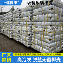 200��ɢ�b��Ҭ��Ҭ�����I�B���m��ֲ���¼��B���M��ֲ��Ҭ�u�M��