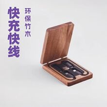 ��ľ���Δ����������Эh��60W�����^��늾��D���^�̄�չ���YƷ