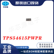 TI���� ��ѹ��TPS54615PWPR TPS54615PWP TPS54615 TSSOP-28 ����
