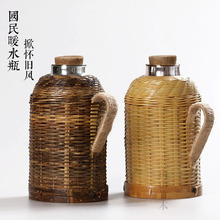 ��Ƥů�������񾎟�ˮƿ�֏͹ő��f��ˮƿ�����ҕ���1.3L1.6L2��