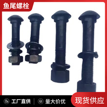 �ߏ�����˨M22&times;125�S��ֱ�� ���˵��A��ۼ� ���^�~β��˨�ۼ�