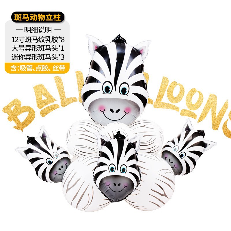 O1CN01VOewum2HdkD1iP3Wf_!!2868