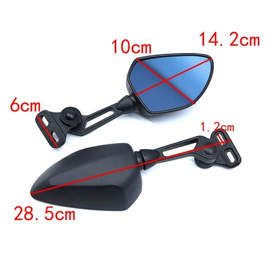 Motorcycle rearview mirror Racing Motorcycles Cbr Gsx250R Gsxr