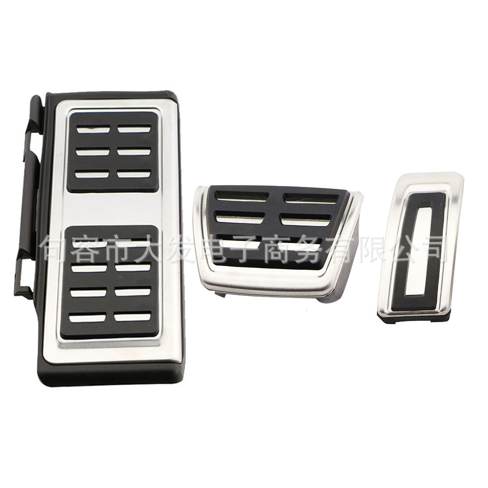 Golf 7 New A3 New Mingrui Lingdu 17 Magotan Tiguan L Tiguan L Modified Metal Accelerator Brake Pedal