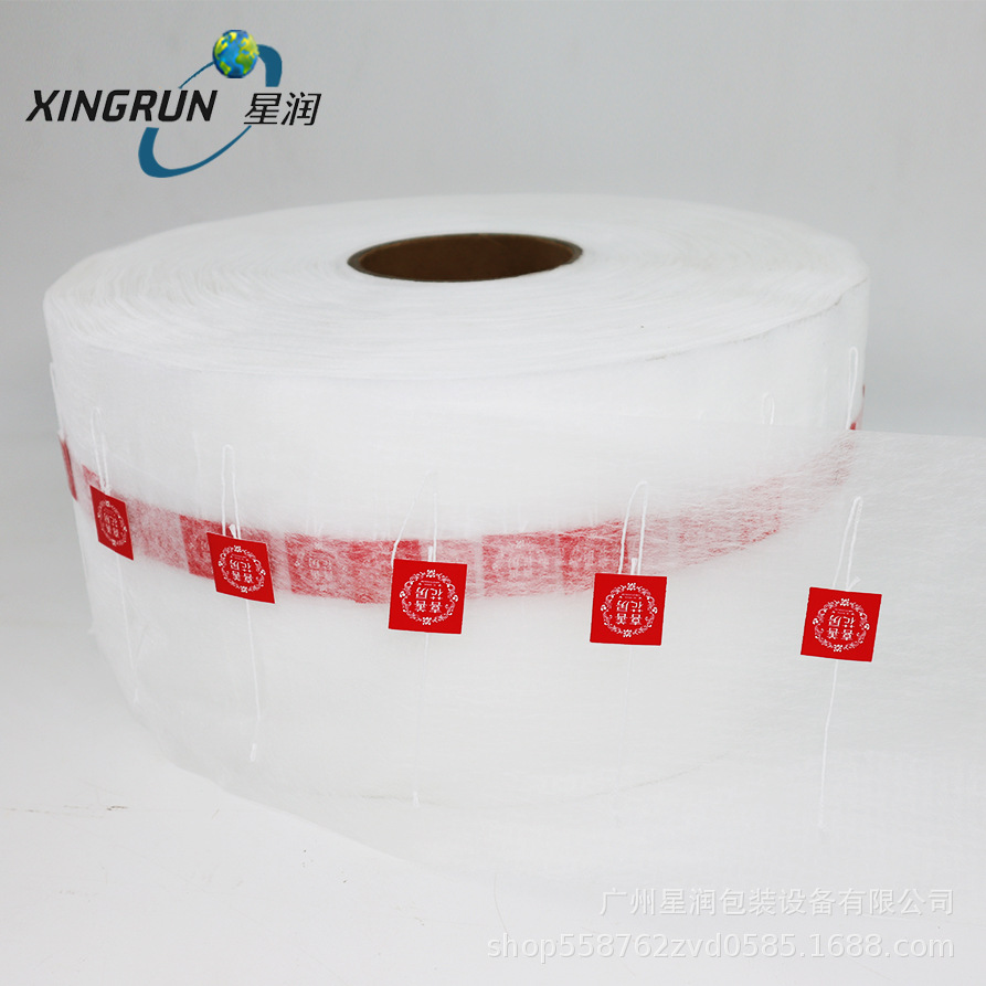 星润PLA玉米纤维可降解卷材  茶包卷膜 带线标三角茶包一次性滤膜