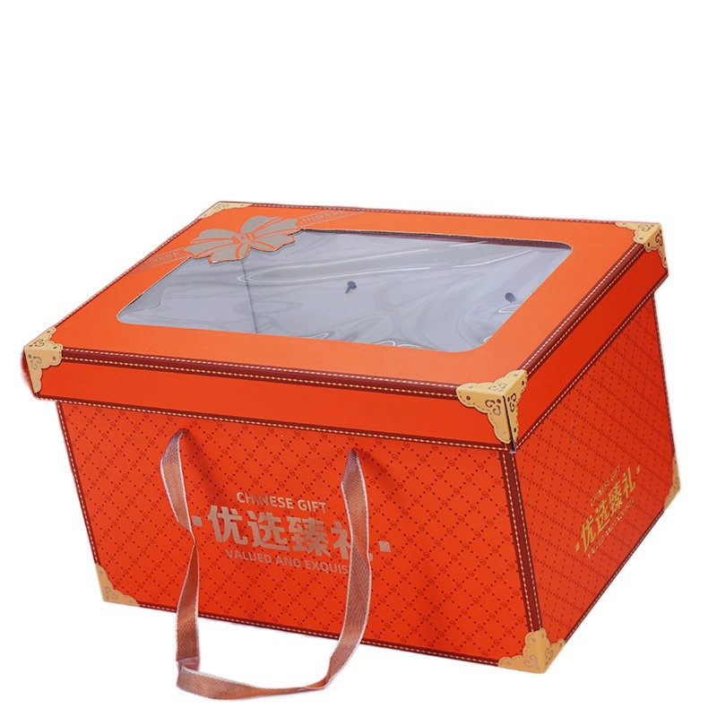 Big handheld gift box, set, 25 years