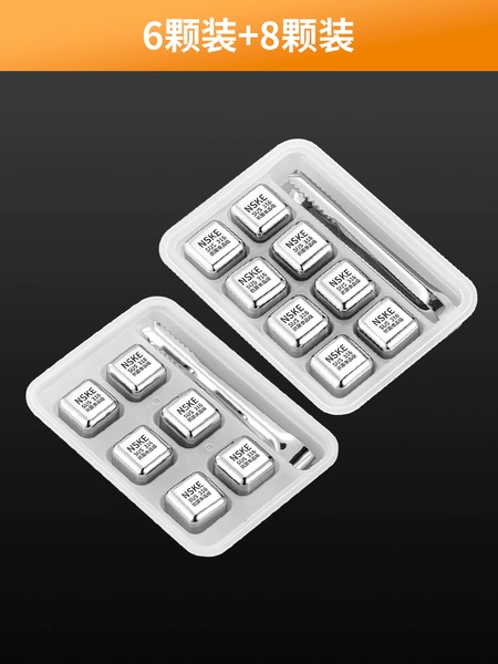 ✪❋❋❋❋✪New upgrade - recyclable * does not dilute or melt [6 capsules + 8 capsules + 2 ice clips + 2 storage boxes] 316 stainless steel ice cubes