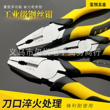 8�繤�I��䓽z�Q��Ƥ��crv���Ͷ๦��ʡ���ϻ��Q�忨  �����Q�忨