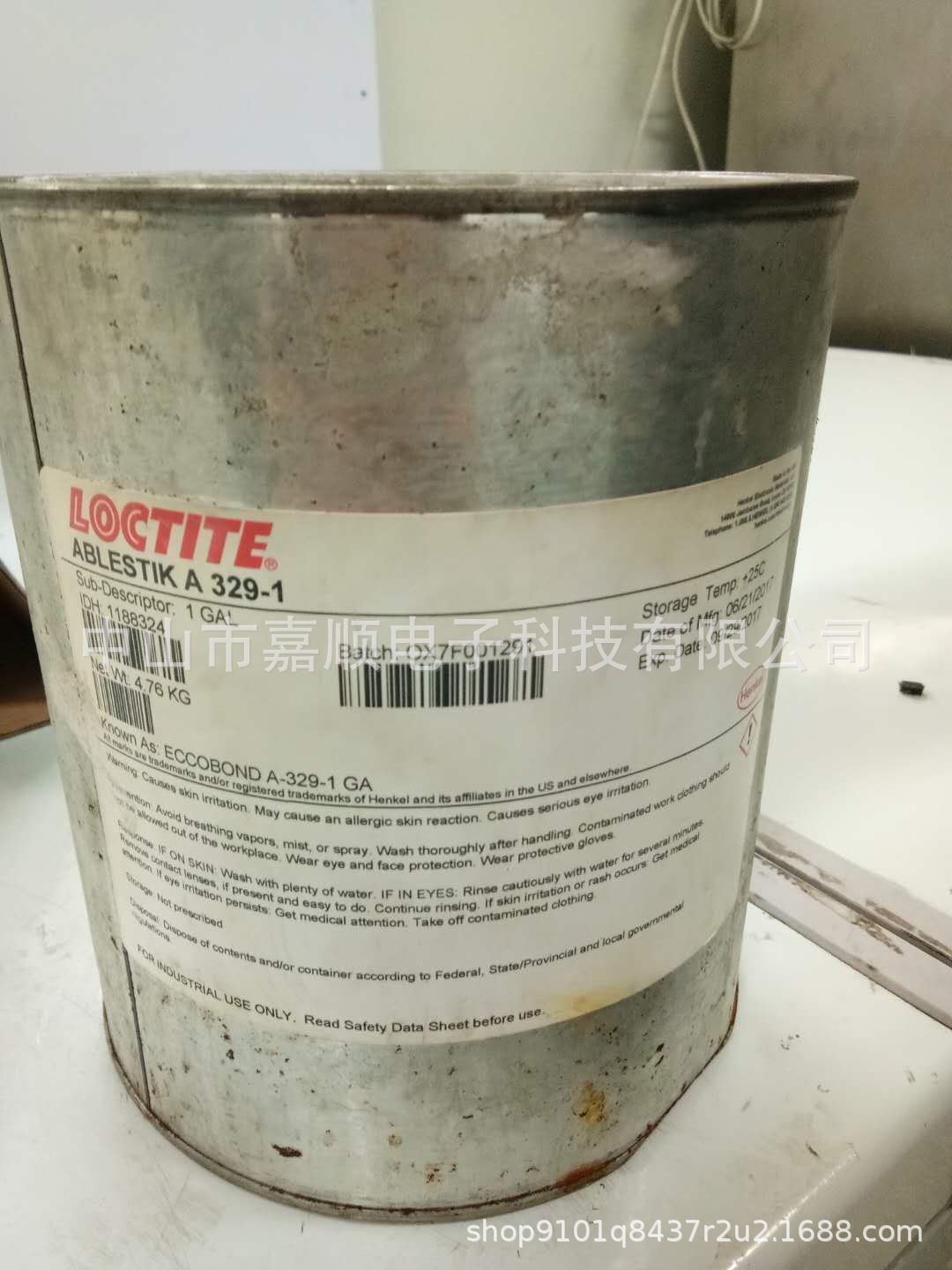 ABLESTIK A329-1 粘合剂系为绝缘应用所设计